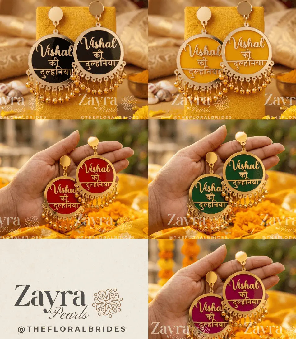 Variants of Handcrafted Golden Aura custom dulhaniya earrings in polished gold with personalized text and traditional bells by Zayra Pearls.